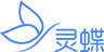 赤峰灵蝶信息技术有限公司